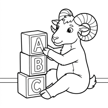 BUILDING RAM